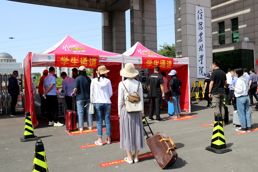 国产成人精品一区二区三区
