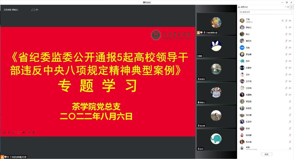 国产成人精品一区二区三区