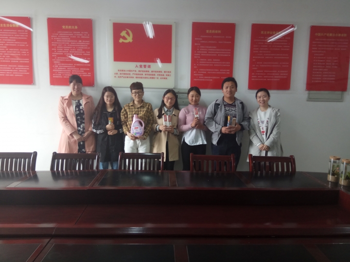 国产成人精品一区二区三区