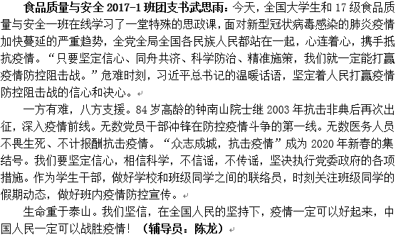 国产成人精品一区二区三区