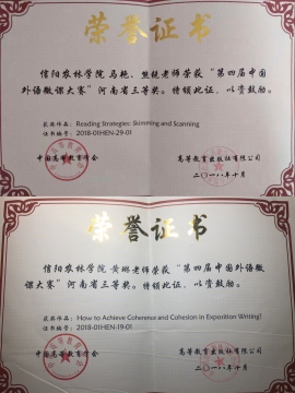 国产成人精品一区二区三区