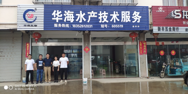 国产成人精品一区二区三区