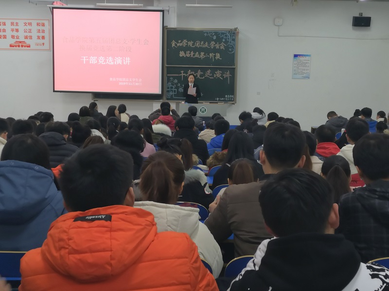 国产成人精品一区二区三区