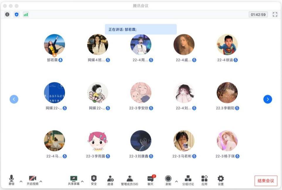 国产成人精品一区二区三区