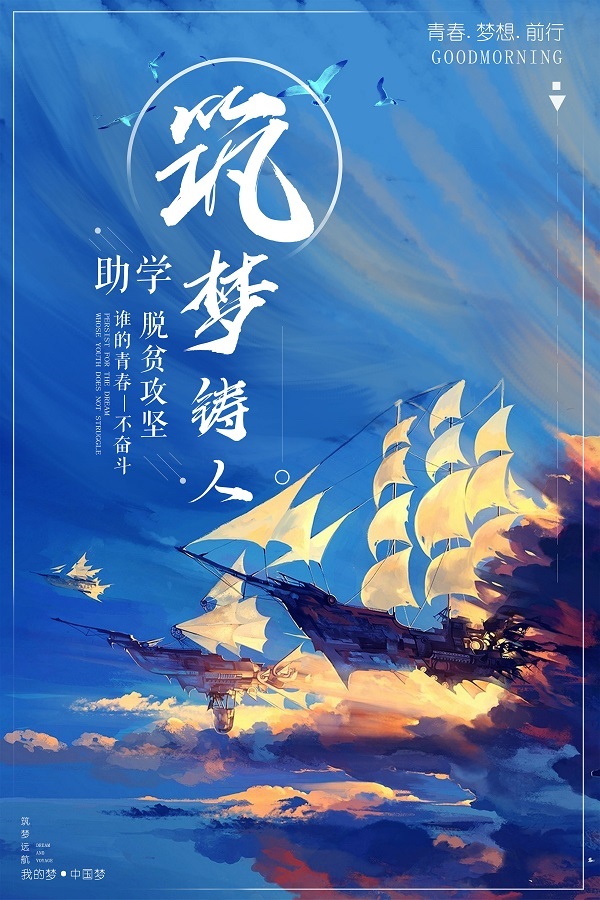国产成人精品一区二区三区