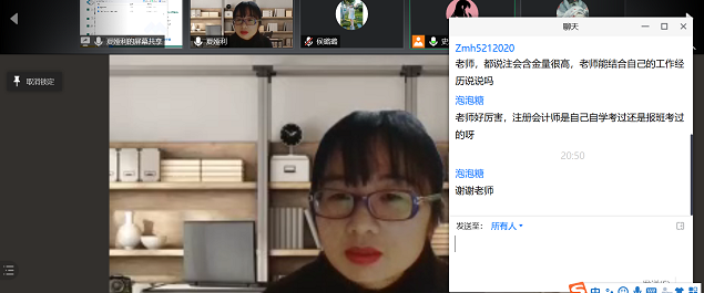 国产成人精品一区二区三区