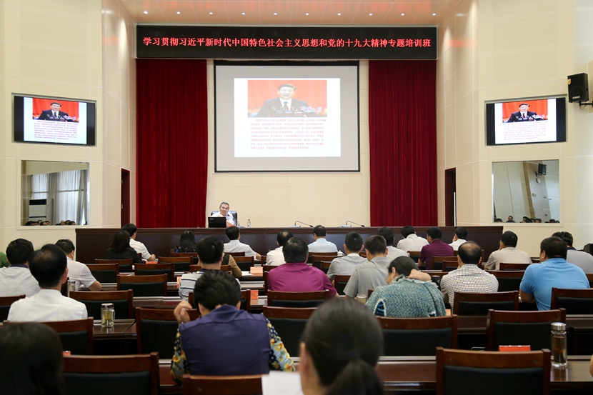国产成人精品一区二区三区