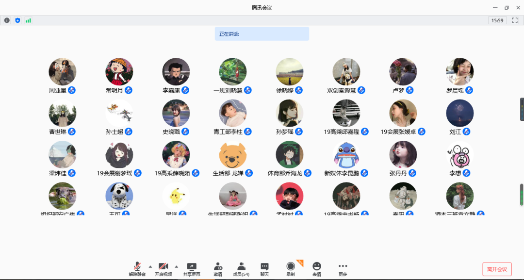 国产成人精品一区二区三区