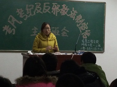 国产成人精品一区二区三区