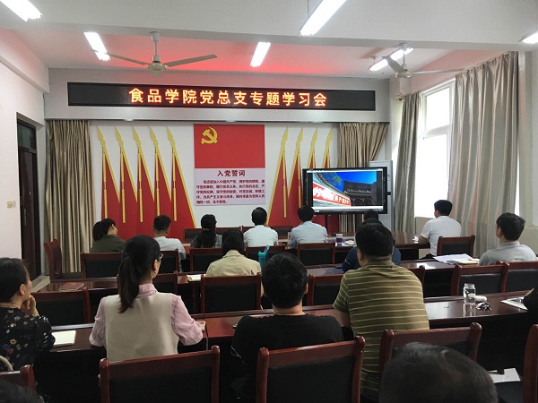 国产成人精品一区二区三区