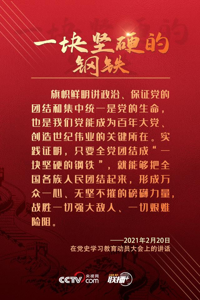 国产成人精品一区二区三区