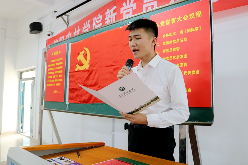 国产成人精品一区二区三区