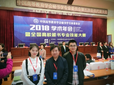 国产成人精品一区二区三区