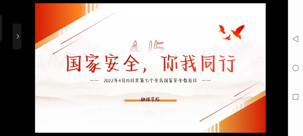 国产成人精品一区二区三区