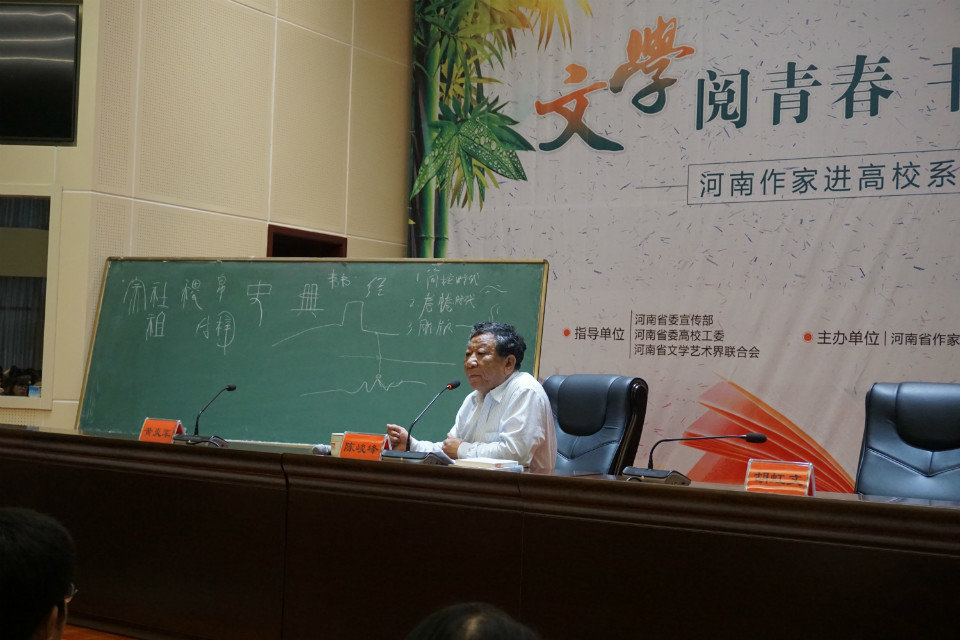 国产成人精品一区二区三区