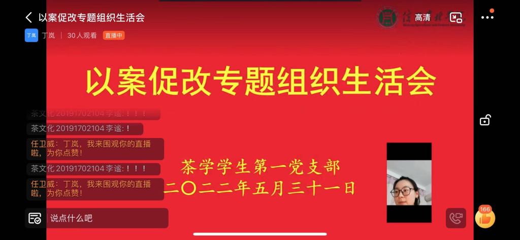 国产成人精品一区二区三区
