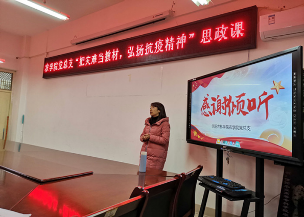 国产成人精品一区二区三区