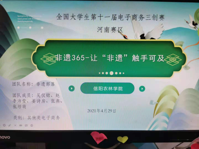 国产成人精品一区二区三区