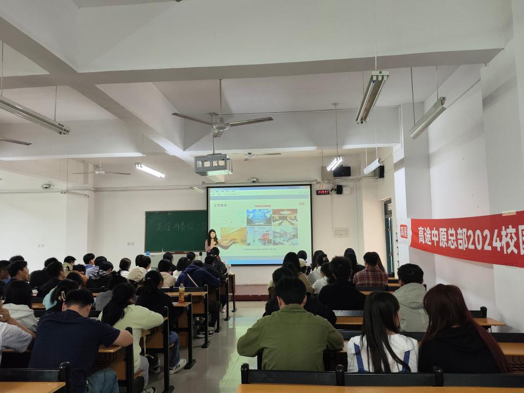 国产成人精品一区二区三区