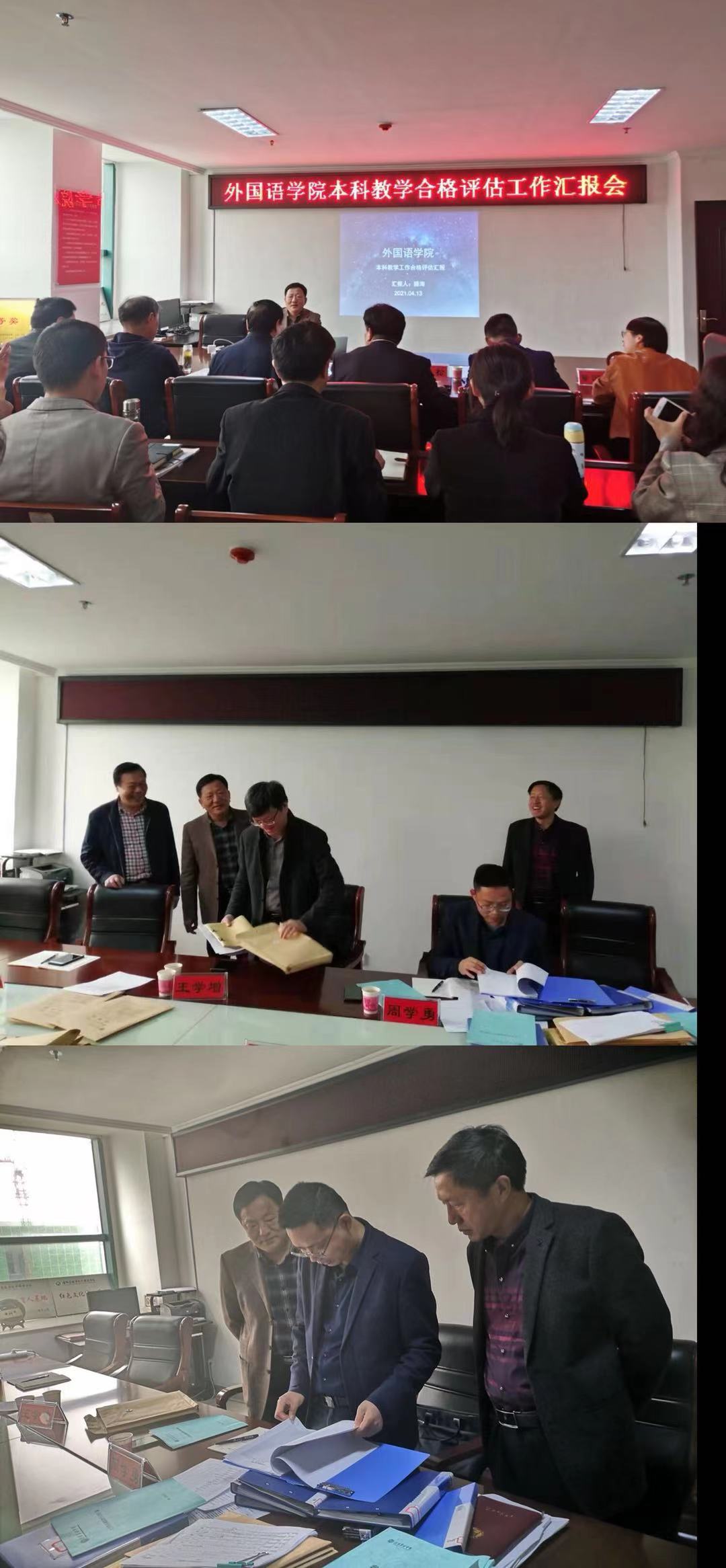 国产成人精品一区二区三区