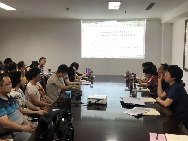 国产成人精品一区二区三区