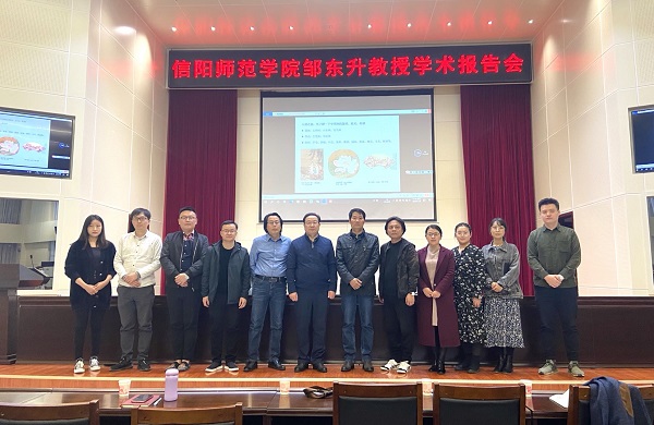 国产成人精品一区二区三区