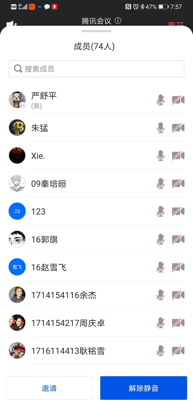 国产成人精品一区二区三区