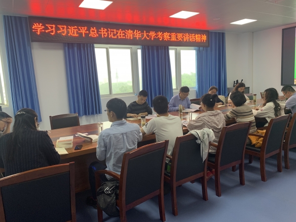 国产成人精品一区二区三区