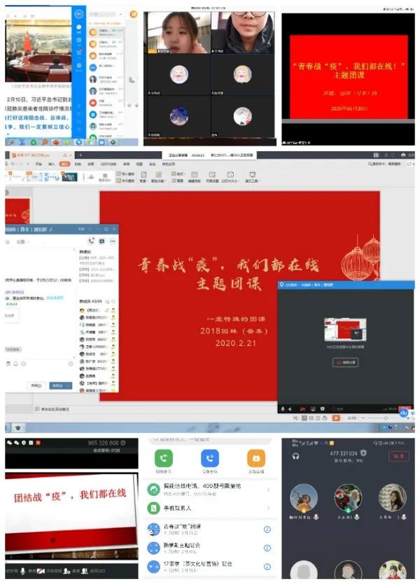 国产成人精品一区二区三区