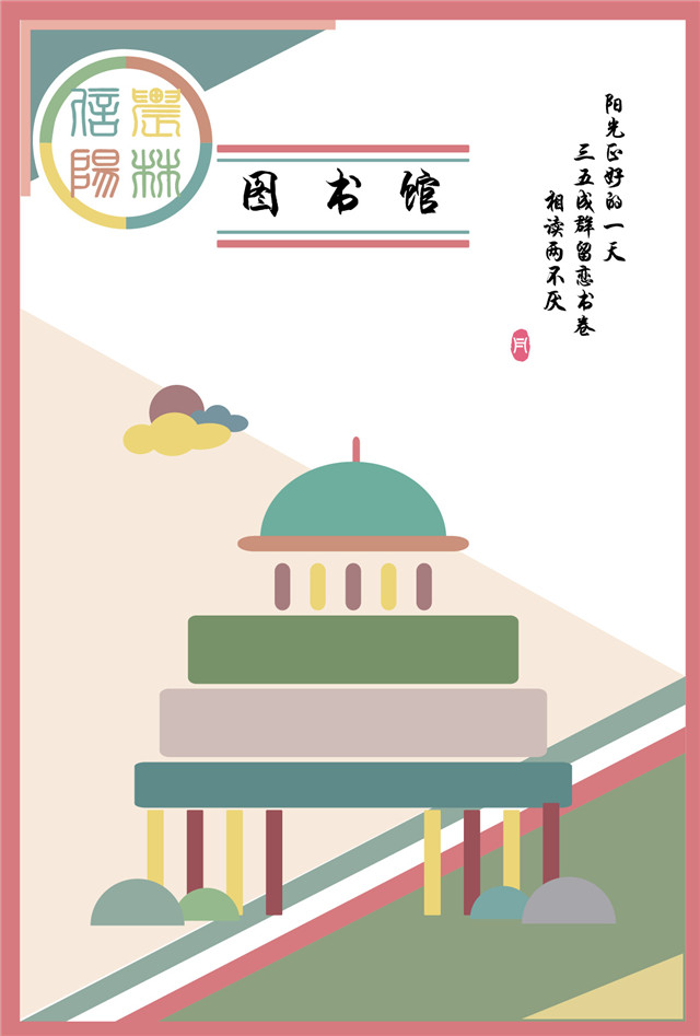 国产成人精品一区二区三区