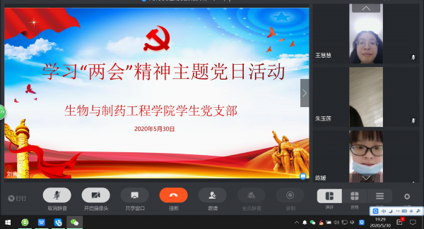 国产成人精品一区二区三区