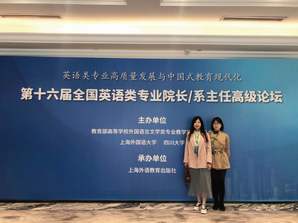 国产成人精品一区二区三区