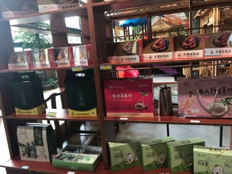 国产成人精品一区二区三区