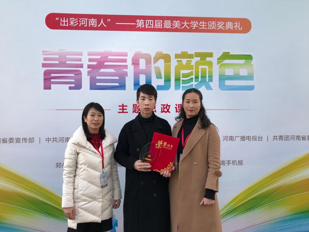 国产成人精品一区二区三区