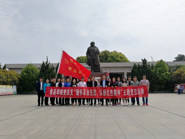 国产成人精品一区二区三区