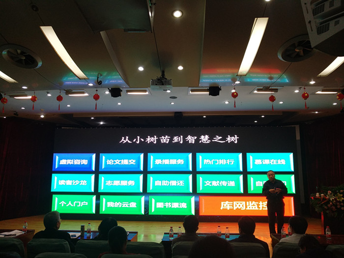 国产成人精品一区二区三区