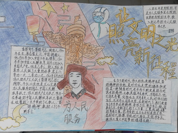 国产成人精品一区二区三区