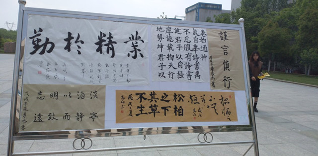 国产成人精品一区二区三区
