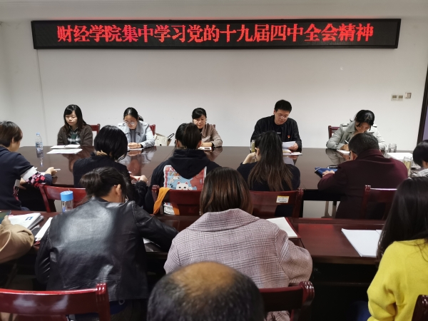 国产成人精品一区二区三区