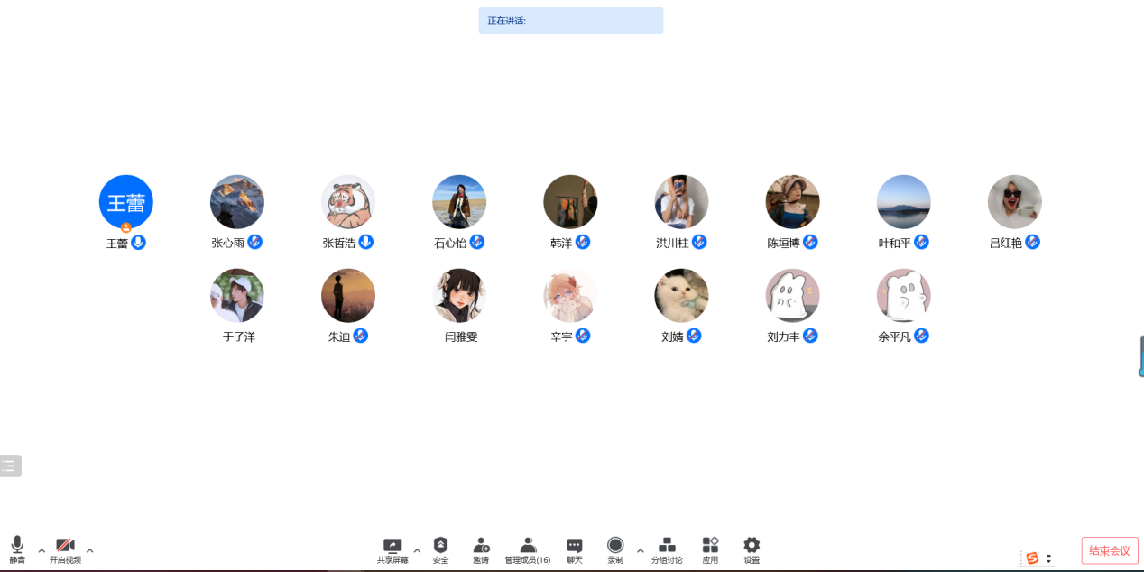 国产成人精品一区二区三区