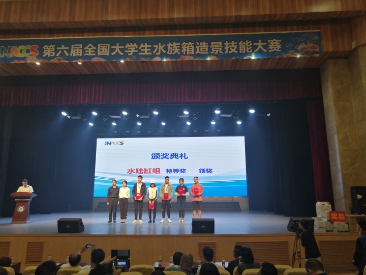 国产成人精品一区二区三区