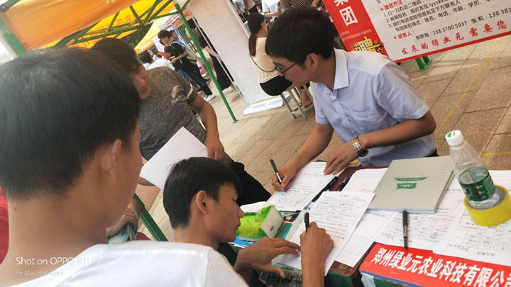 国产成人精品一区二区三区
