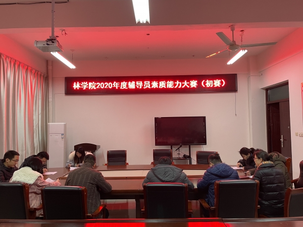 国产成人精品一区二区三区