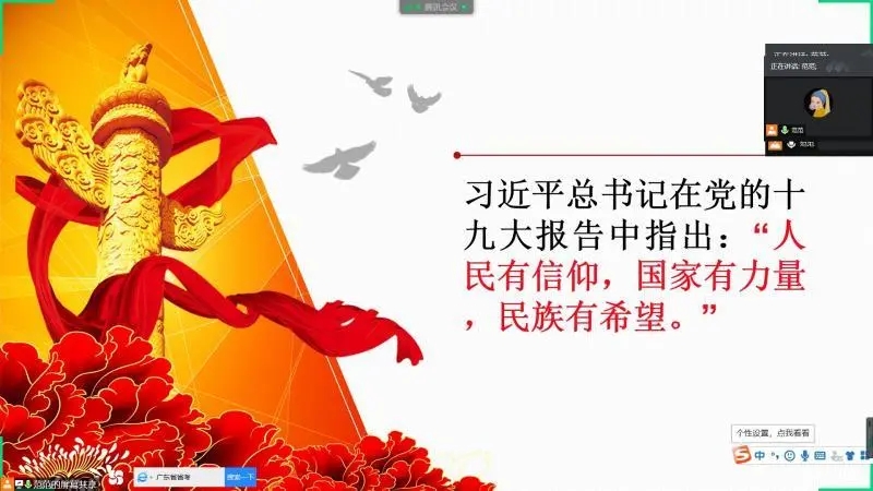 国产成人精品一区二区三区