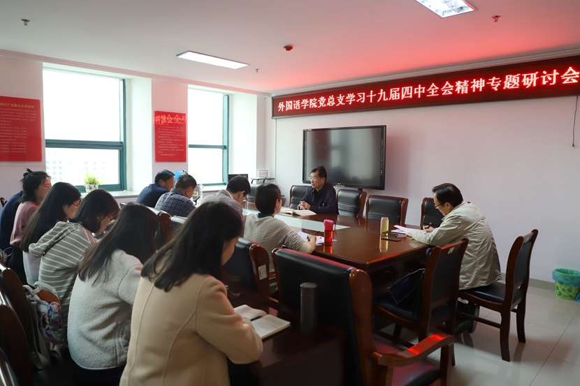 国产成人精品一区二区三区