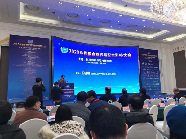 国产成人精品一区二区三区