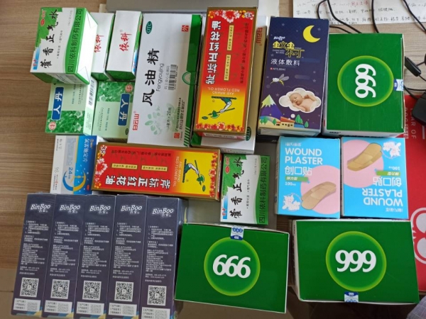 国产成人精品一区二区三区