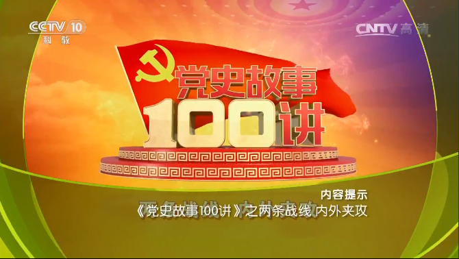 国产成人精品一区二区三区