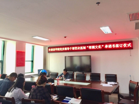 国产成人精品一区二区三区