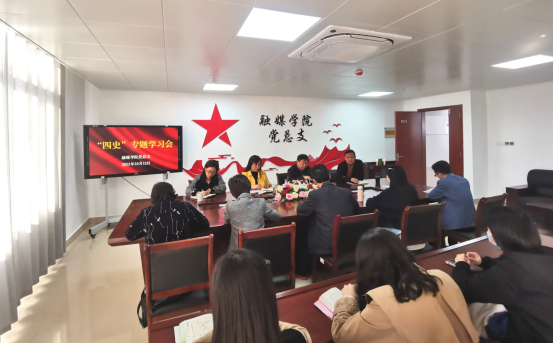 国产成人精品一区二区三区